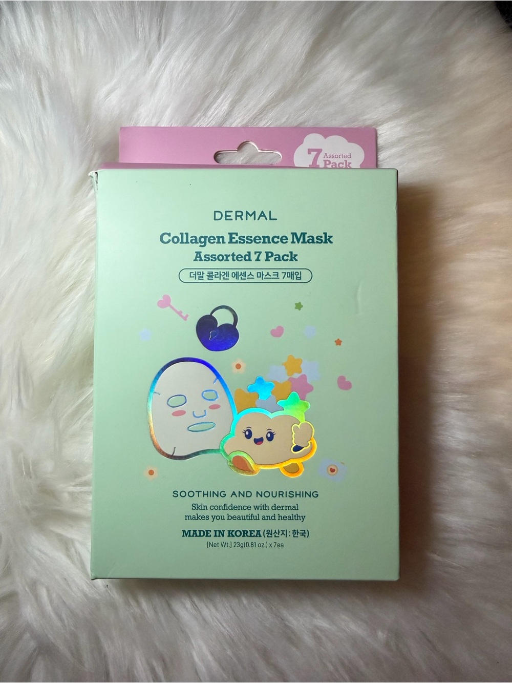 Dermal Collagen Essence Mask - Green (7 Pack)